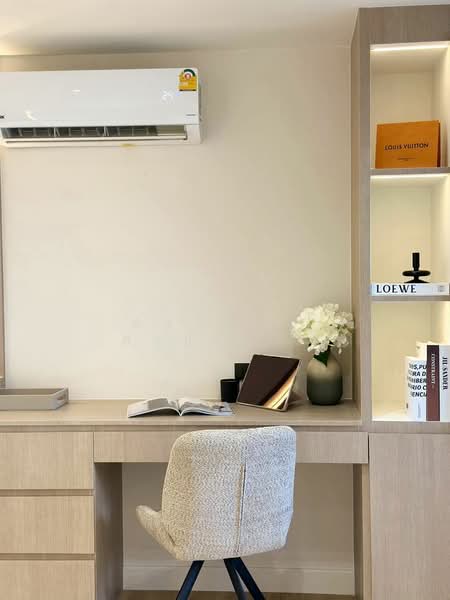 ขาย - Srithana Condominium 2 : ศรีธนาคอนโดมิเนียม 2, เชียงใหม่