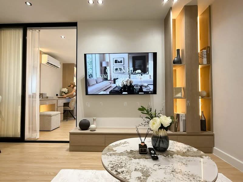 ขาย - Srithana Condominium 2 : ศรีธนาคอนโดมิเนียม 2, เชียงใหม่