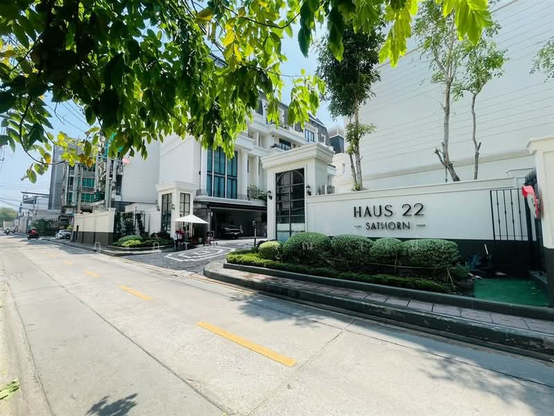 เฮ้าส์ 22 สาทร (HAUS 22 Sathorn), กรุงเทพ, Soi Naradhiwas Rajanagarindra 22, ช่องนนทรี, ยานนาวา, กรุงเทพ, 400 ตร.ม., ทาวน์เฮ้าส์ ขาย, โดย คุณ เขมจิรา ภูวภาณุภรณ์ (เป้), 500231431 - DDproperty.com