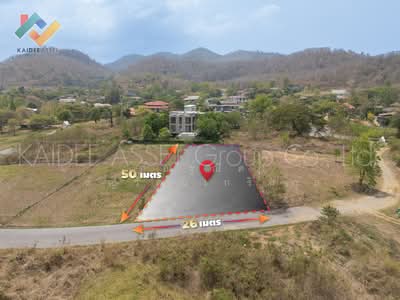 ขาย - ภูภัทรา เขาใหญ่, นครราชสีมา