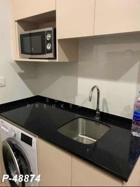 Noble Revolve Ratchada, Bangkok, 38 Ratchadapisek Road, Huai Khwang, Huai Khwang, Bangkok, 1 Bedroom, 26 sqm, Condo For Rent, by Susira Preuksawun, 500231466 - DDproperty.com