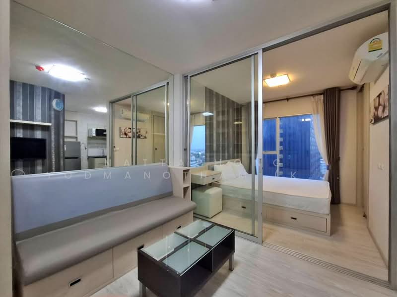 For Rent - Aspire Rattanathibet 2, Nonthaburi