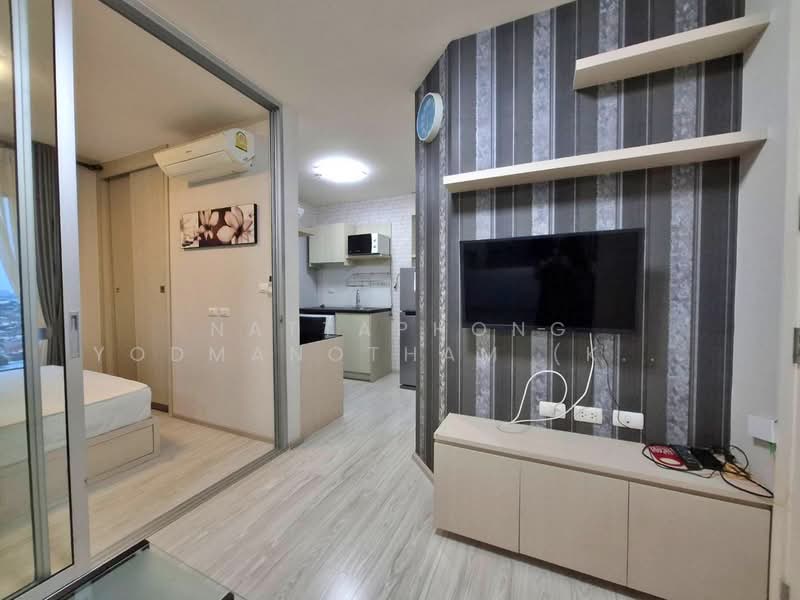 For Rent - Aspire Rattanathibet 2, Nonthaburi