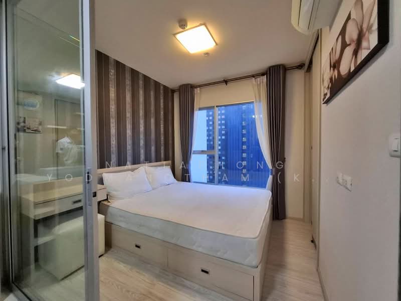 For Rent - Aspire Rattanathibet 2, Nonthaburi