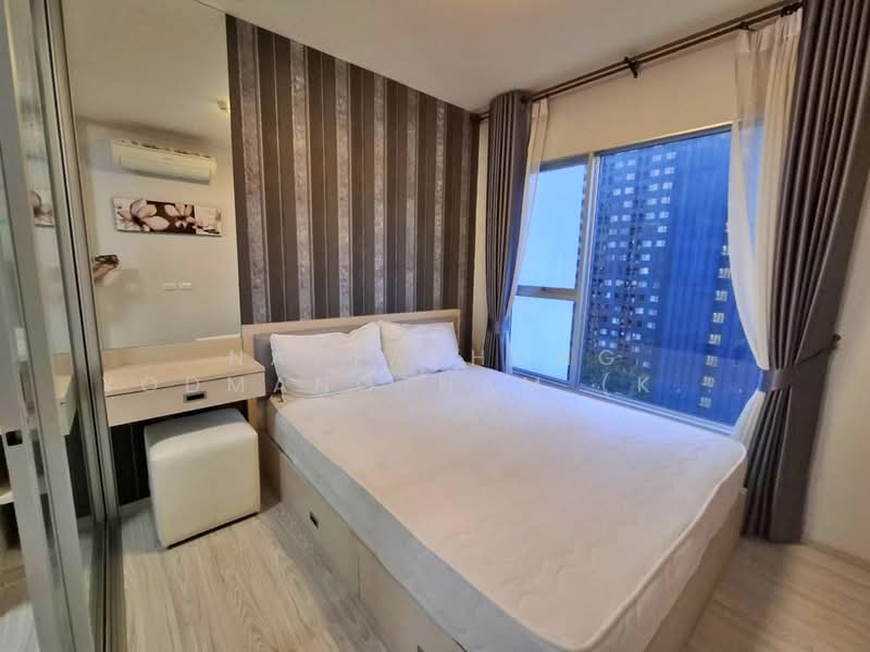 For Rent - Aspire Rattanathibet 2, Nonthaburi