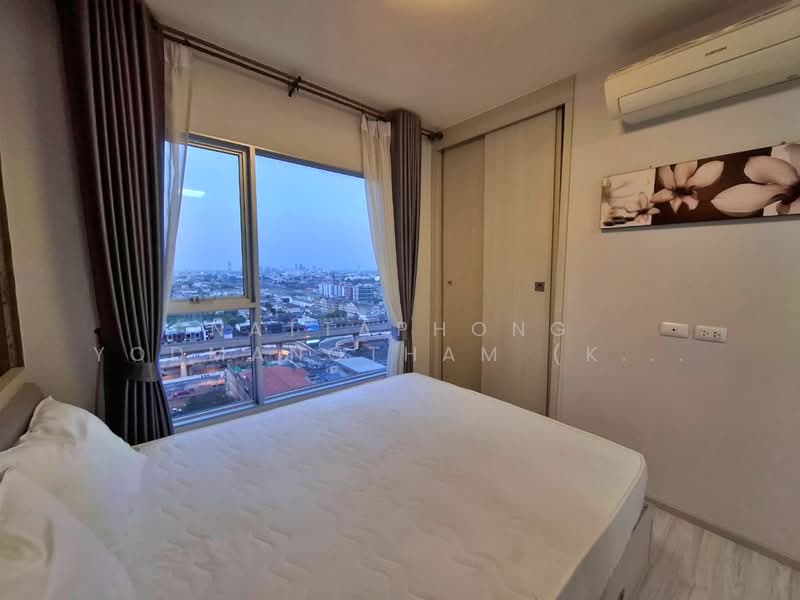 For Rent - Aspire Rattanathibet 2, Nonthaburi