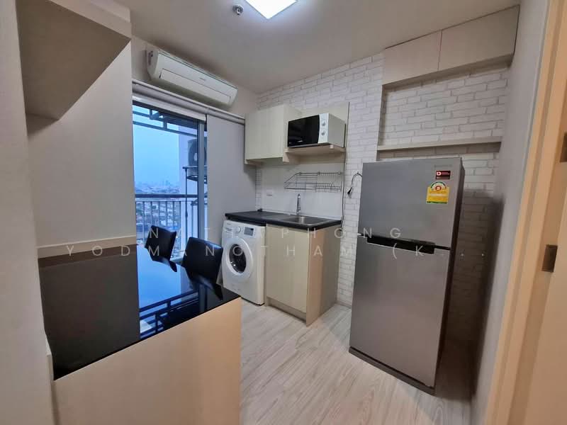 For Rent - Aspire Rattanathibet 2, Nonthaburi