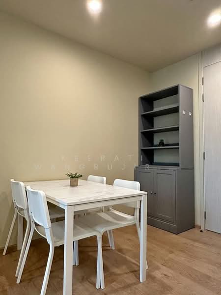 Noble Recole, Bangkok, 77 Soi Sukhumvit 19 Sukhumvit Road, Khlongtoei Nua, Watthana, Bangkok, 1 Bedroom, 35 sqm, Condo For Rent, by Keerati  Wangrujirakul, 500231510 - DDproperty.com