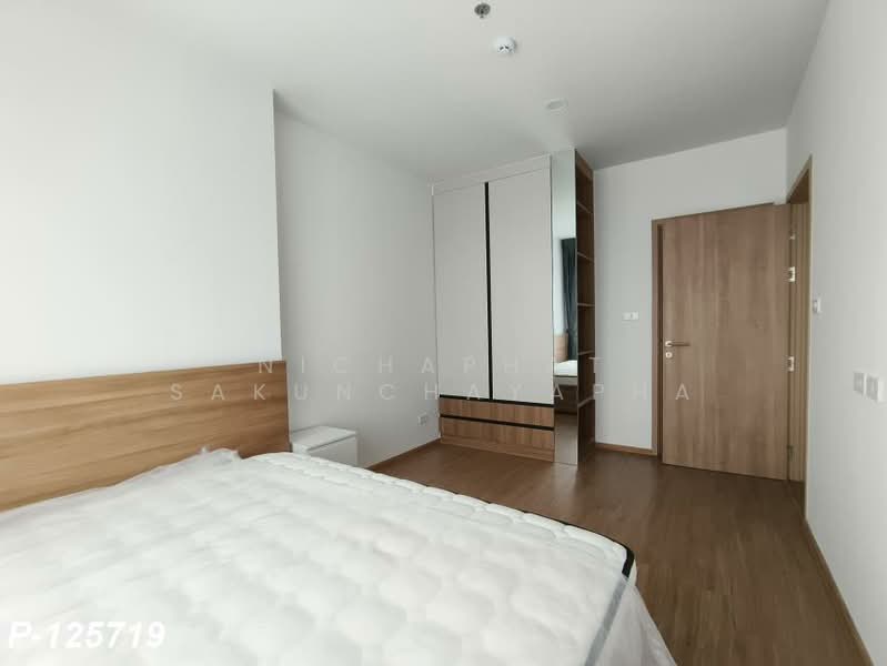 For Rent - The Livin Phetkasem, Bangkok