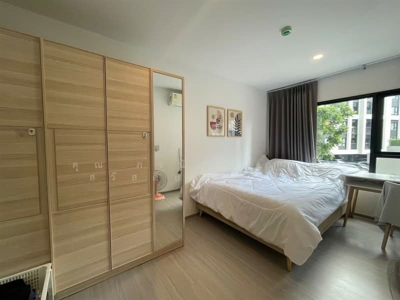 Aspire Sukhumvit-On Nut : แอสปาย สุขุมวิท-อ่อนนุช, กรุงเทพ, ซอยอ่อนนุช 21 ถนนสุขุมวิท 77, สวนหลวง, สวนหลวง, กรุงเทพ, 36 ตร.ม., คอนโด ขาย, โดย คุณ ภรนันท์ปภัษฬ์ สวัสดิยกุล (ปู), 500231558 - DDproperty.com