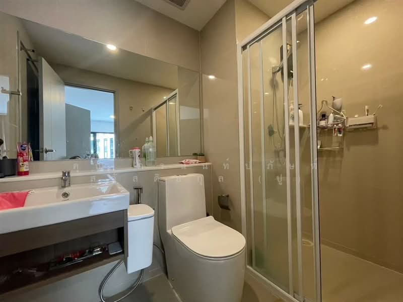 Aspire Sukhumvit-On Nut, Bangkok, Soi On Nut 21, Sukhumvit 77 Road, Suan Luang, Suan Luang, Bangkok, 1 Bedroom, 36 sqm, Condo For Sale, by คุณ ภรนันท์ปภัษฬ์ สวัสดิยกุล (ปู), 500231558 - DDproperty.com