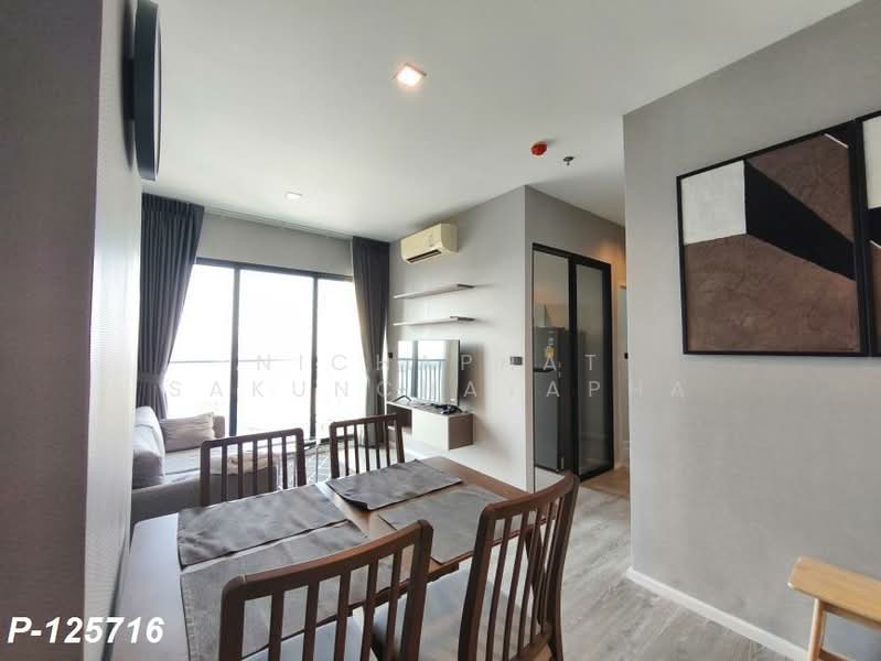 For Rent - Knightsbridge Sky River Ocean, Samut Prakan