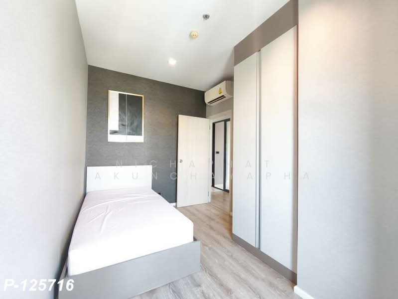 For Rent - Knightsbridge Sky River Ocean, Samut Prakan