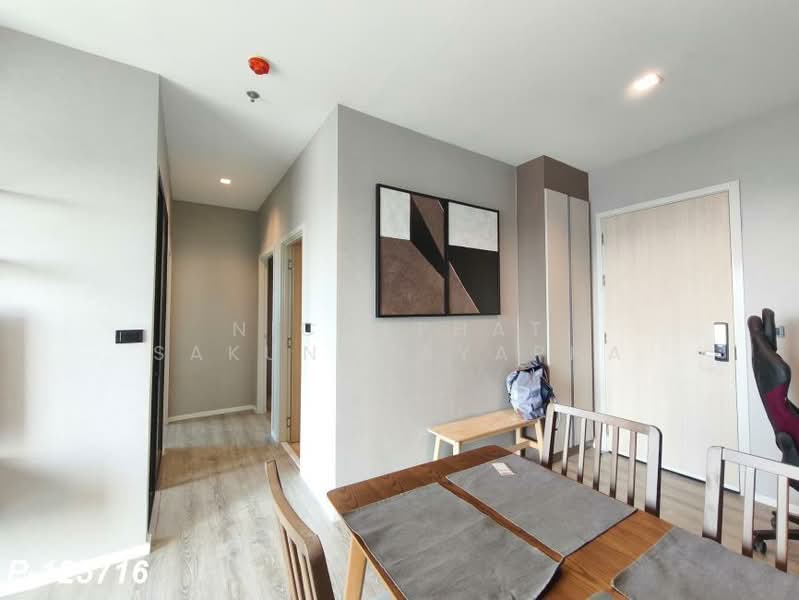 For Rent - Knightsbridge Sky River Ocean, Samut Prakan