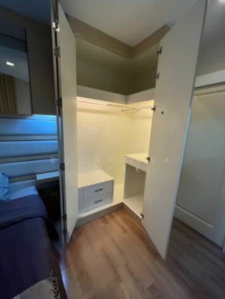 For Rent - The Seed Memories Siam, Bangkok