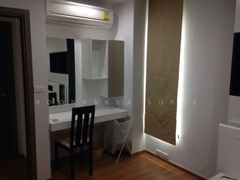 The Base Sukhumvit 77, Bangkok, 289 Sukhumvit 77 Road, Phra Kanong Nua, Watthana, Bangkok, 2 Bedrooms, 58 sqm, Condo For Rent, by Boonraksa Sopak, 500231650 - DDproperty.com