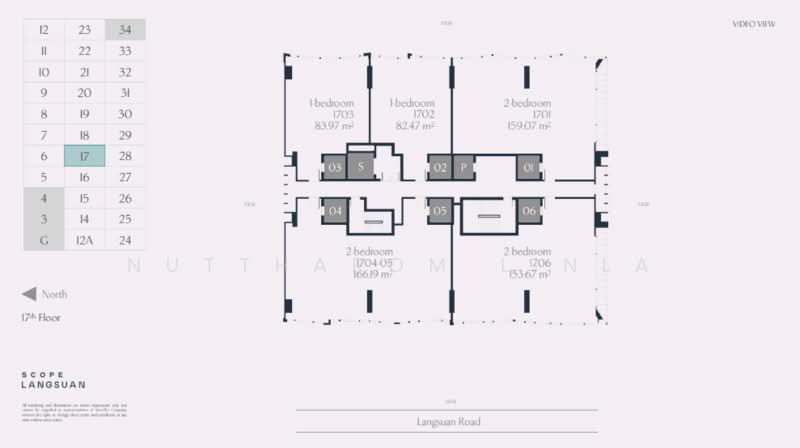 Scope Langsuan, Bangkok, Soi Lang Suan, Lumphini, Pathum Wan, Bangkok, 1 Bedroom, 85 sqm, Condo For Sale, by Nuttharom Linla, 500231673 - DDproperty.com