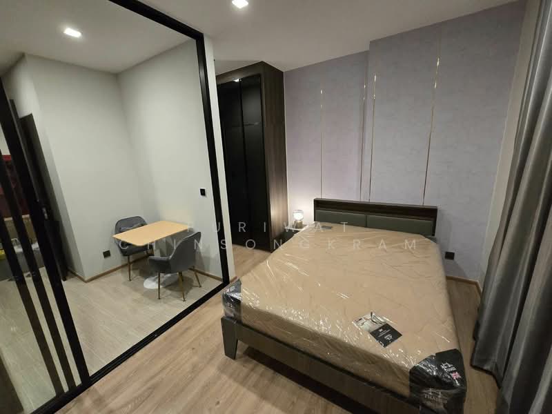 Noble Around Ari, Bangkok, 312 Phahon Yothin Rd, Samsen Nai, Phaya Thai, Bangkok, 1 Bedroom, 27 sqm, Condo For Rent, by Puriwat Chinsongkram, 500231687 - DDproperty.com