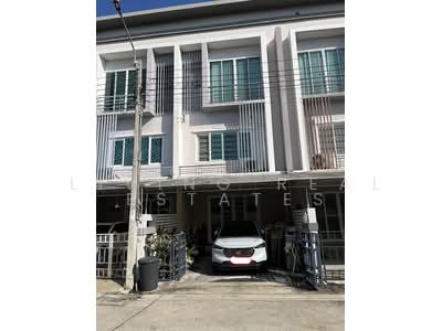 ขาย - The Exclusive แคราย - งามวงศ์วาน, นนทบุรี