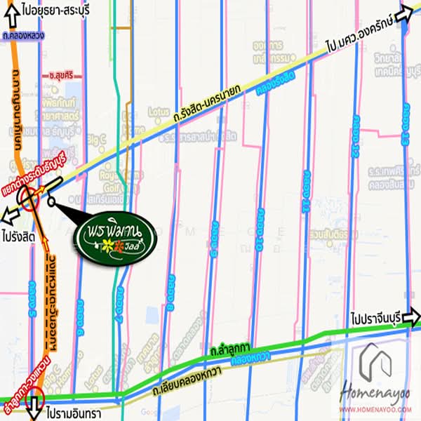 ม.พรพิมานวิลล์ รังสิต-คลอง5, Pathum Thani, Rangsit, Thanyaburi, Pathum Thani, 4 Bedrooms, 160 sqm, Semi-Detached House (Twin House) For Sale, by AJHOMECENTER - คุณอ้อย, 500231707 - DDproperty.com