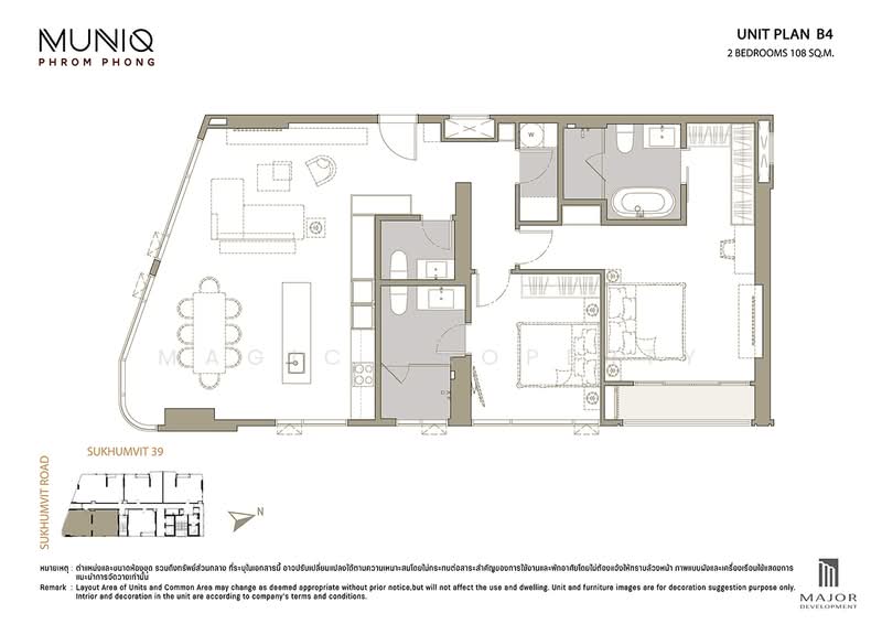 Muniq Phrom Phong, Bangkok, Soi Sukhumvit 39, Khlong Tan Nua, Watthana, Bangkok, 2 Bedrooms, 108 sqm, Condo For Sale, by Magic Property, 500231753 - DDproperty.com