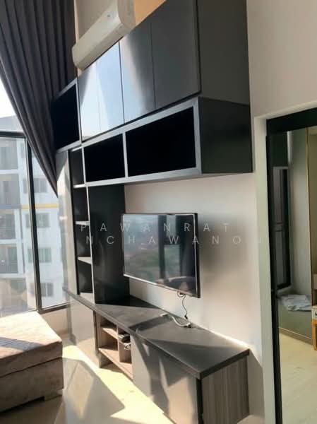 For Rent - KnightsBridge Phaholyothin Interchange, Bangkok