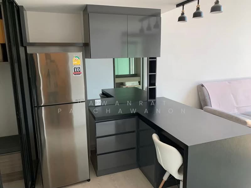 For Rent - KnightsBridge Phaholyothin Interchange, Bangkok