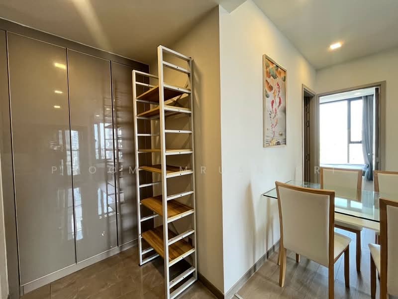 One9Five Asoke-Rama 9, Bangkok, 195 Soi Rama 9 Soi 5, Huai Khwang, Huai Khwang, Bangkok, 2 Bedrooms, 69 sqm, Condo For Rent, by Phoom Imruangsri, 500231764 - DDproperty.com