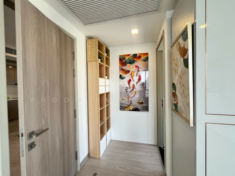 One9Five Asoke-Rama 9, Bangkok, 195 Soi Rama 9 Soi 5, Huai Khwang, Huai Khwang, Bangkok, 2 Bedrooms, 69 sqm, Condo For Rent, by Phoom Imruangsri, 500231764 - DDproperty.com