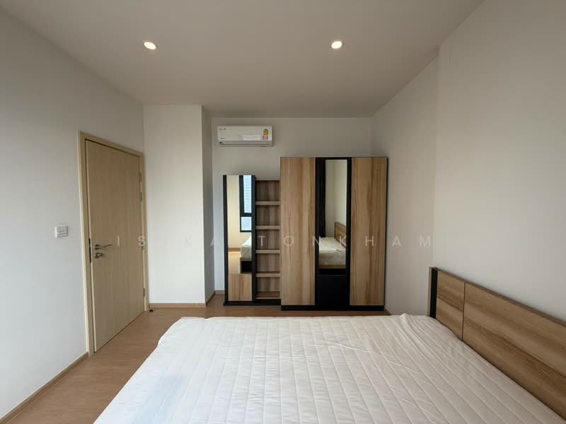 Maru Ekkamai 2, Bangkok, 70-5 Sukhumvit 63 Road, Phra Kanong Nua, Watthana, Bangkok, 1 Bedroom, 32 sqm, Condo For Rent, by Isika Tonkham, 500231797 - DDproperty.com