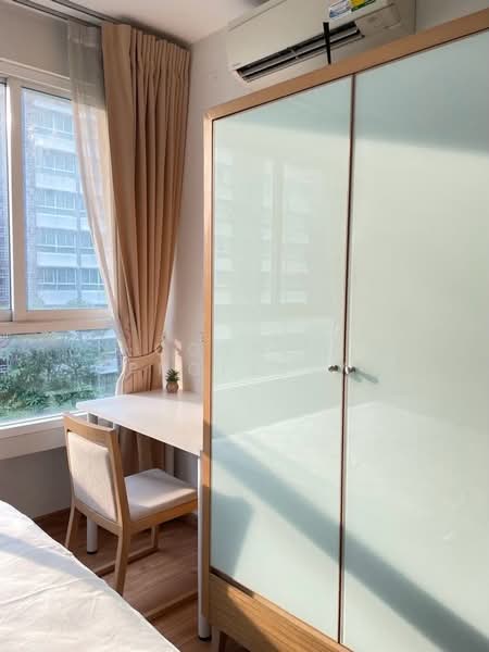 For Rent - I-Biza Residence, Bangkok