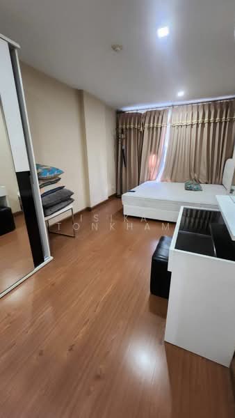 ขาย - The Treasure : เดอะเทรเชอร์, กรุงเทพ