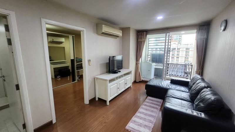 For Sale - The Treasure, Bangkok