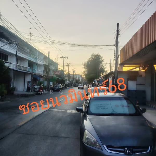 ให้เช่า - นวมินทร์, กรุงเทพ