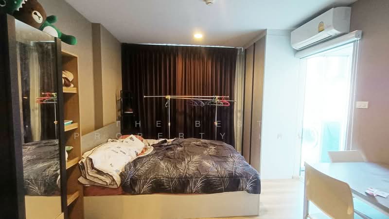 For Sale - Present Condo Wutthakat-Ekachai, Bangkok