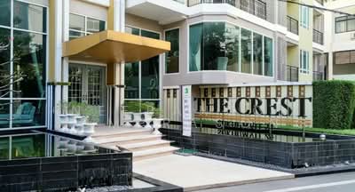 ขาย - The Crest Sukhumvit 24 : เดอะ เครสท์ สุขุมวิท 24, กรุงเทพ