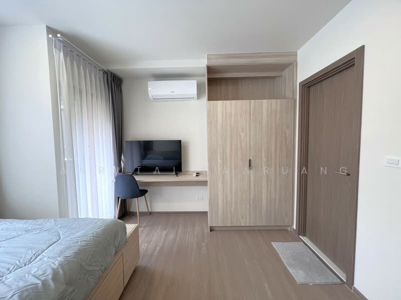 For Sale - The Muve Bangna, Samut Prakan