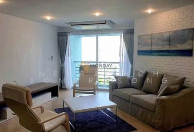 ขาย - Bangkok Garden : บางกอก การ์เด้น, กรุงเทพ