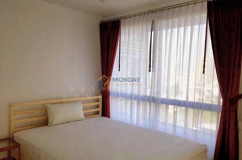 For Sale - Bangkok Garden Apartment, Bangkok