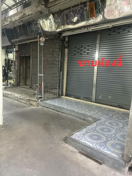 For Sale - ขาย ตึกแถว 6 ชั้น ตลาดโบ๊เบ๊ สะพาน 5 - ใกล้ตลาดมหานาค, Bangkok