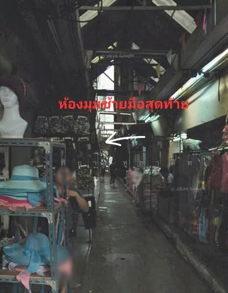 For Sale - ขาย ตึกแถว 6 ชั้น ตลาดโบ๊เบ๊ สะพาน 5 - ใกล้ตลาดมหานาค, Bangkok