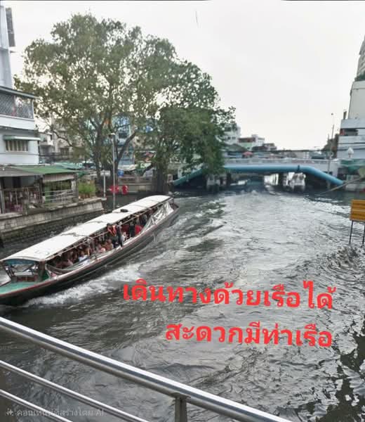 For Sale - ขาย ตึกแถว 6 ชั้น ตลาดโบ๊เบ๊ สะพาน 5 - ใกล้ตลาดมหานาค, Bangkok