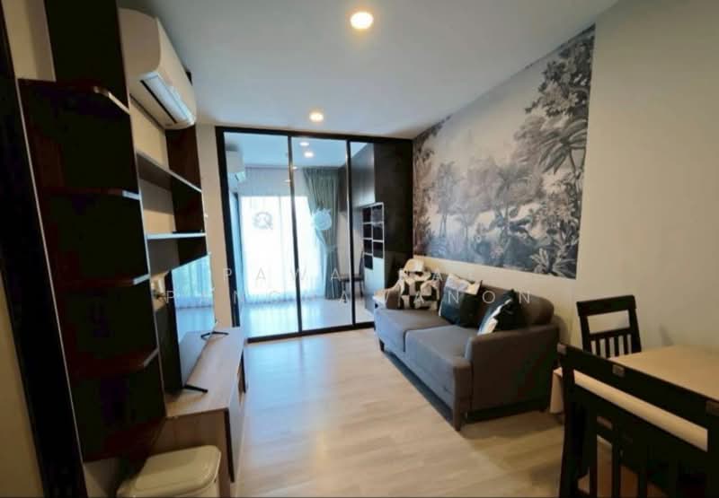 ให้เช่า - Plum Condo Sukhumvit 97/1 : พลัมคอนโด สุขุมวิท 97/1, กรุงเทพ