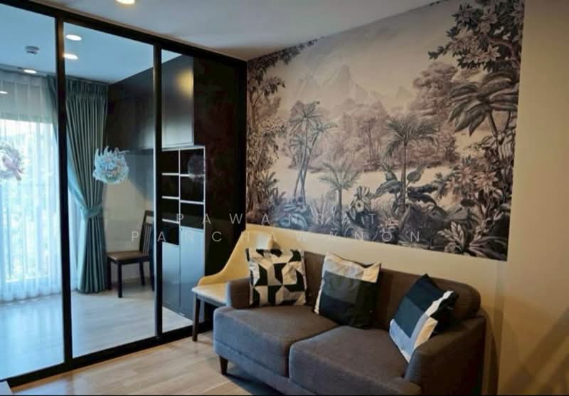 ให้เช่า - Plum Condo Sukhumvit 97/1 : พลัมคอนโด สุขุมวิท 97/1, กรุงเทพ