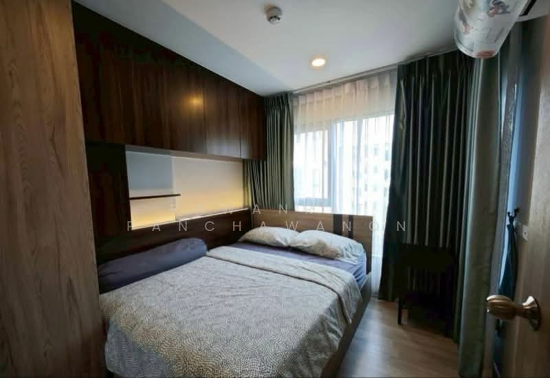 ให้เช่า - Plum Condo Sukhumvit 97/1 : พลัมคอนโด สุขุมวิท 97/1, กรุงเทพ