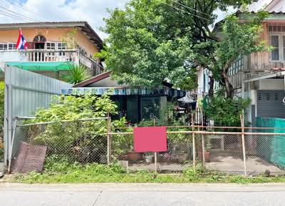 ขาย - ที่ดินภาษีเจริญ กรุงเทพมหานคร, กรุงเทพ