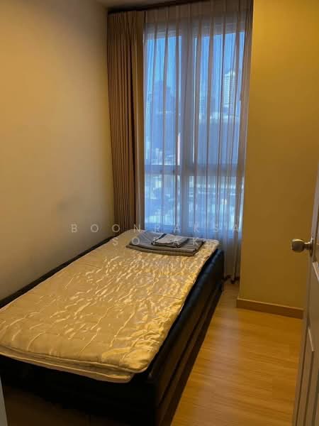 Life @ Sathorn 10, Bangkok, 48 Soi Sathorn 10, Sathorn Road, Silom, Bang Rak, Bangkok, 2 Bedrooms, 67 sqm, Condo For Rent, by Boonraksa Sopak, 500232094 - DDproperty.com