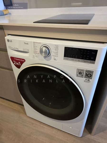 THE CROWN Residences, Bangkok, Rama 4 Road, Thung Maha Mek, Sathon, Bangkok, 1 Bedroom, 45 sqm, Condo For Rent, by Anyaporn Srikanlayanabut, 500232096 - DDproperty.com