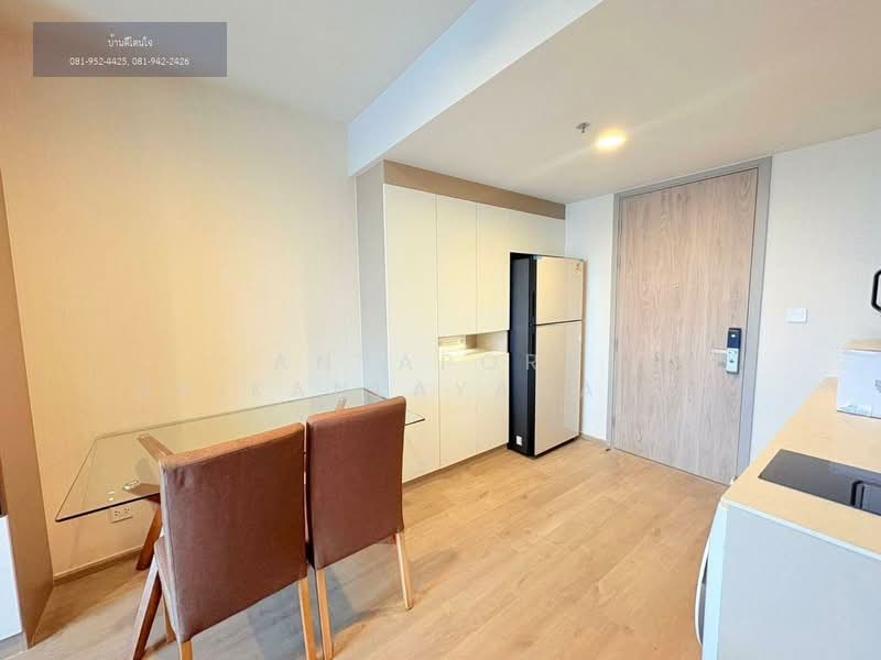 THE CROWN Residences, Bangkok, Rama 4 Road, Thung Maha Mek, Sathon, Bangkok, 1 Bedroom, 45 sqm, Condo For Rent, by Anyaporn Srikanlayanabut, 500232096 - DDproperty.com