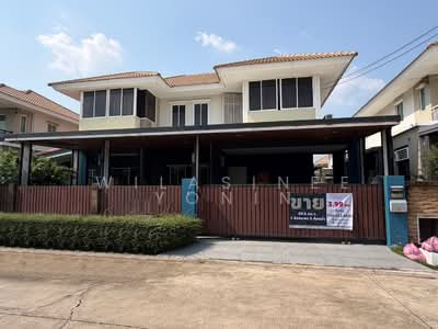 ขาย - Delight @ Scene Watcharapol-Jatuchot : ดีไลท์ แอทซีน วัชรพล-จตุโชติ, กรุงเทพ